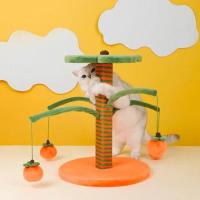 Buy Cat Scratcher Online at An Affordable Price - PAWPAWDEAR