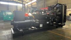 1200kw 1500kva Cummins Diesel Generator Set