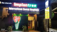 Implantree International Dental Hospital Madurai