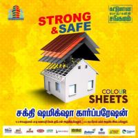 Roofing solutions in Melur  - Shakthi Shamikshaa