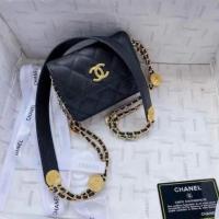 Best Chanel Replica Bags