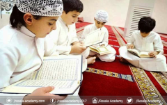 Classes for Quran Learning Online 