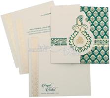 Elegant Muslim Wedding Card Designs for Your Special Day