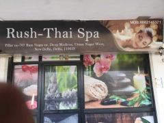 Rush-Thai spa MASSAGE SERVICE