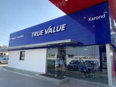 Buy a Reliable Pre Owned Invicto in Karond– Ocean Motors