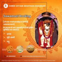 Sawamani online booking | mehandipur balaji temple