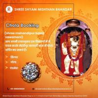 Sawamani online booking | mehandipur balaji temple