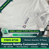 Custom T-Shirt Printing / Uniform Tees / Corporate T-Shirts / Promotional T-Shirt