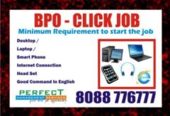 Work From Home through Mobile | daily income  | Work Bpo Jobs  3006