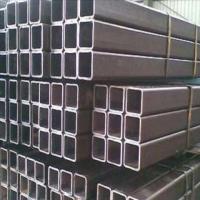 Rectangular Hollow Section Suppliers in Mumbai