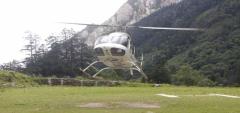 Hemkund Sahib Helicopter Booking