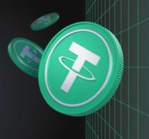 BUY USDT FLASH SOFTWARE NOW