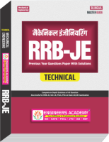 Where Can I Find RRB JE CBT 2 Mechanical Engineering Study Material?