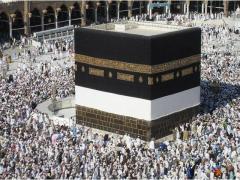 Cheap and Affordable Umrah Packages 2025 - Umrah Packages