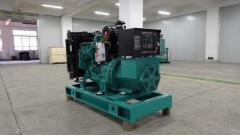 17kw 20kva Cummins Diesel Generator Set