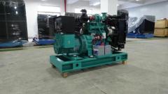 22kw 27kva Cummins Diesel Generator Set