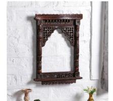 Aarsun Wall Hanging Frame 