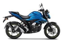 Convenient Suzuki Gixxer Service Booking Near Model Town