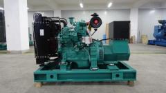 50KW 62.5KVA Cummins Diesel Generator Set