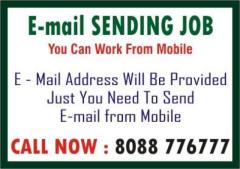 Email Sending jobs | How to make income by sending email from home | 6013