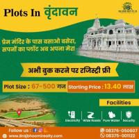 Plots in Vrindavan Near Prem Mandir